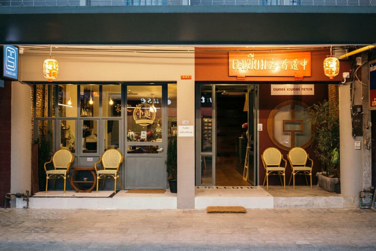 Tongsiam Hostel Csiangraj Kültér fotó